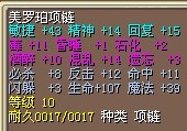 项链1.jpg