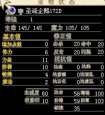 宠1.jpg