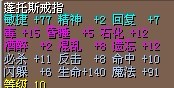 戒指2.jpg