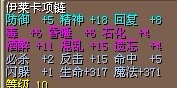 项链5.jpg