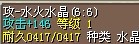 水晶1.jpg