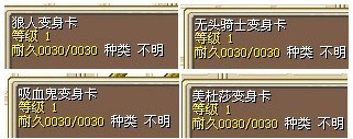 2X/张