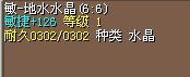 已售