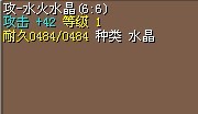 已售