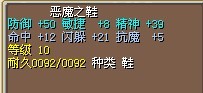 1X