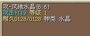 已售