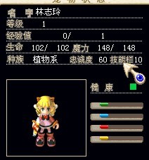 1套6X