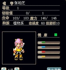 女4.jpg