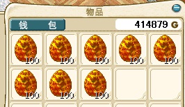 100命中9梦幻