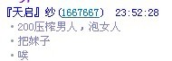 未命名.jpg