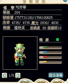 刘亦菲C.jpg