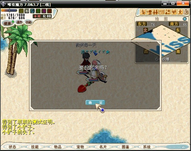 未命名8.jpg