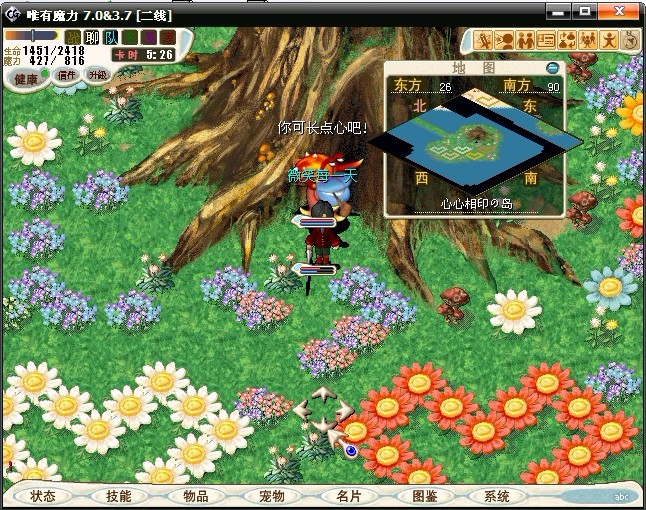 未命名17.jpg