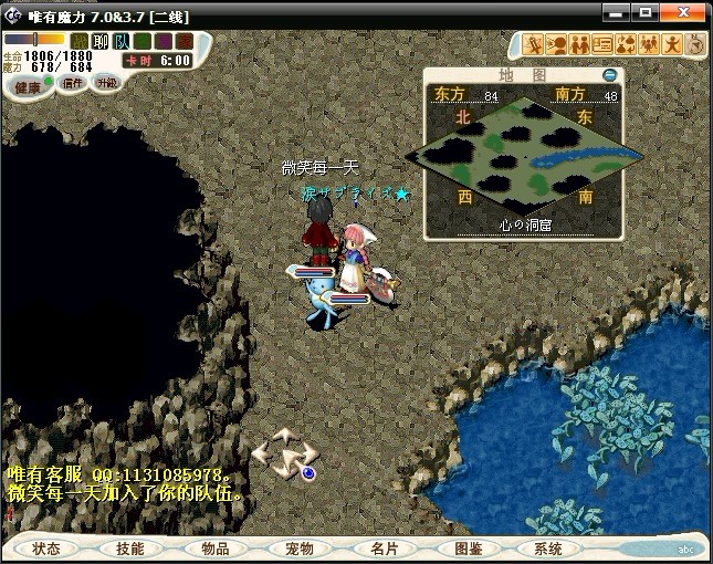 未命名12.jpg