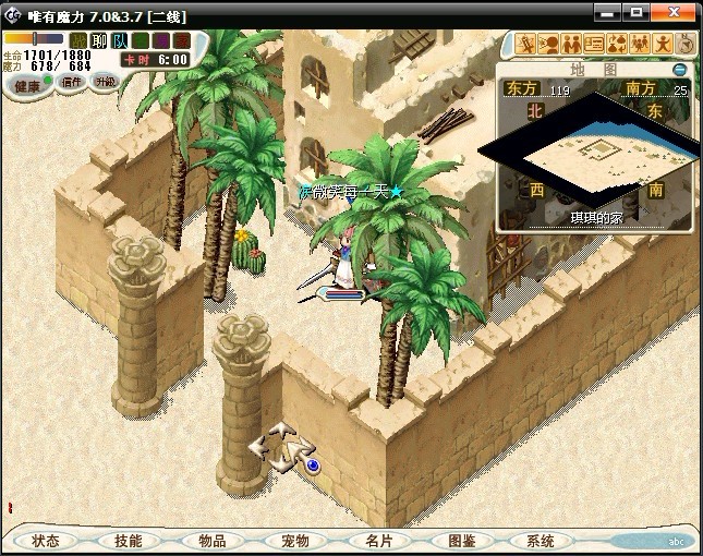 未命名6.jpg