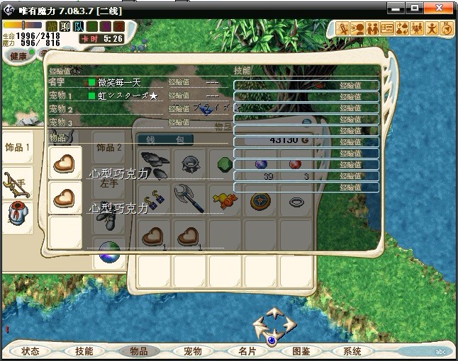 未命名4.jpg