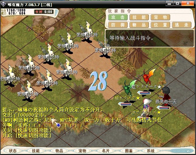 未命名3.jpg