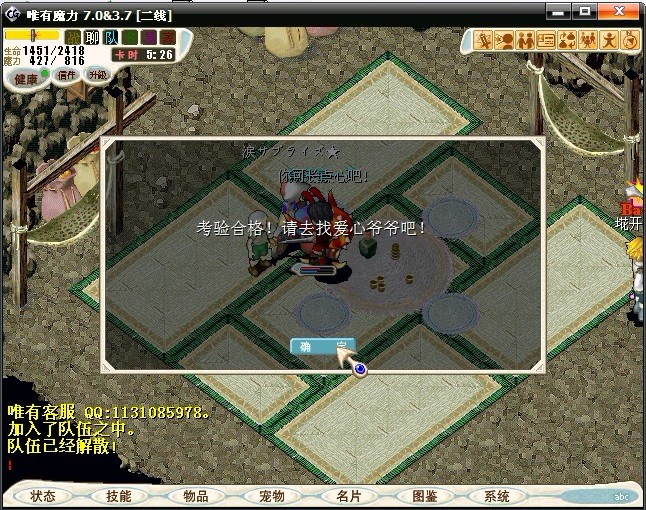 未命名15.jpg