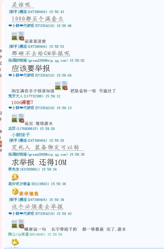 未命名2.jpg