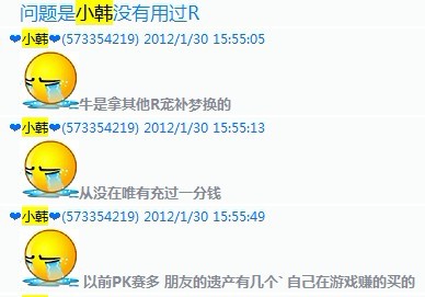 未命名3.jpg