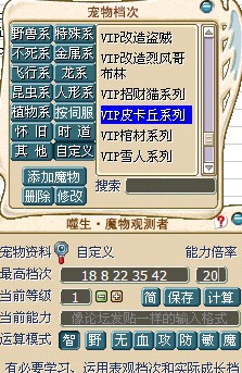 QQͼ20120223104712.jpg
