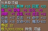 1X&nbsp;&nbsp;已结