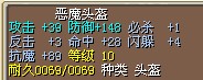 5X已结