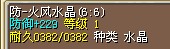 10W已结