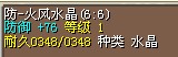 10W已结