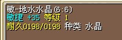 10W 已结