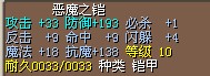 2X已结