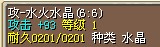2X已结