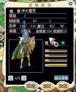 这个随便卖卖