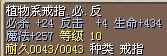 24必434血 3X