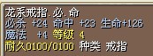 24必23命1.5M