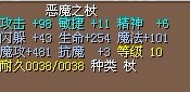 仗.jpg
