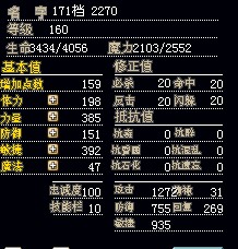 171dagwei.jpg
