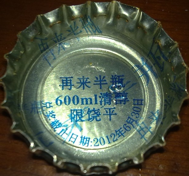 未命名.jpg