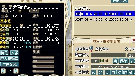 未命名5.jpg