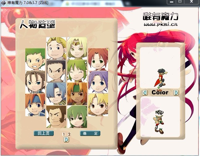 δ.jpg