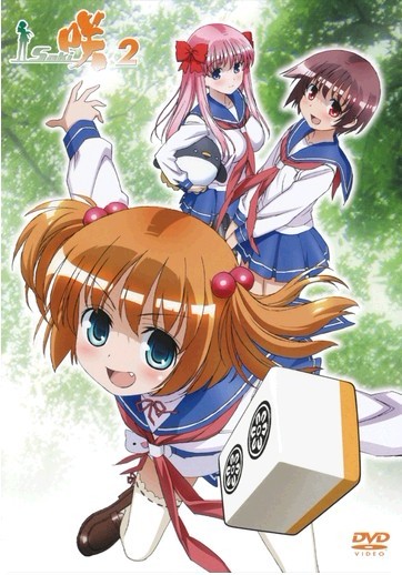 天才麻将少女.jpg