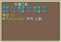 3X