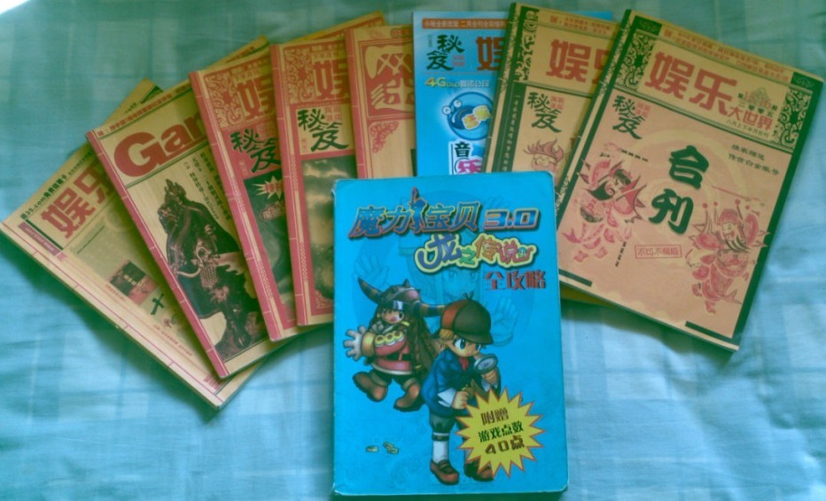 未命名8.jpg
