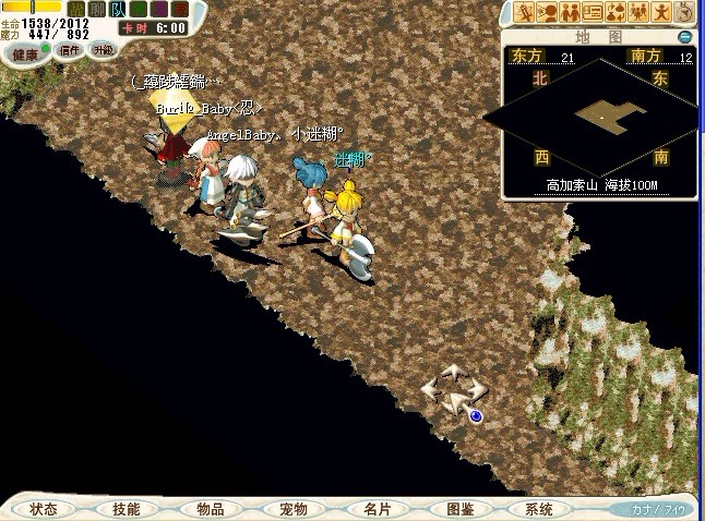 随机迷宫10层