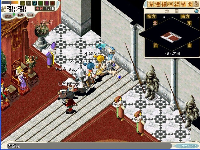 拥有&quot;皇亲贵族&quot;称号,来到里谢里雅堡蔼见之间14.6处的“大祭司”对话得到进度0