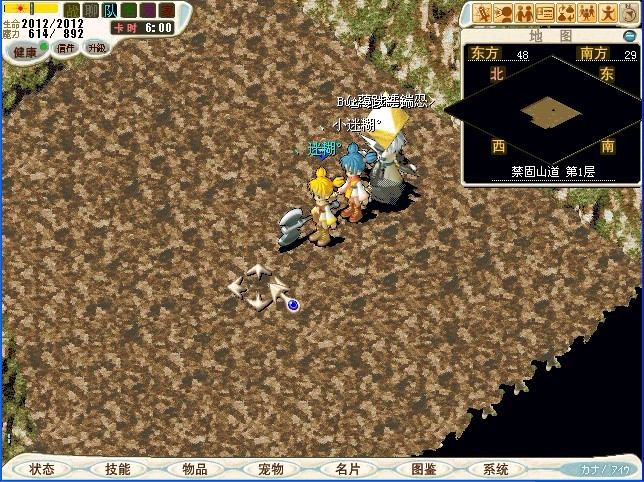 随机10层迷宫
