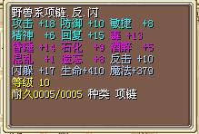 1X
