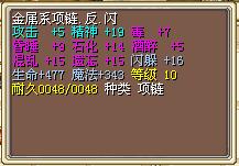 1X