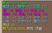 5X