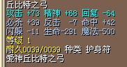 q10.jpg